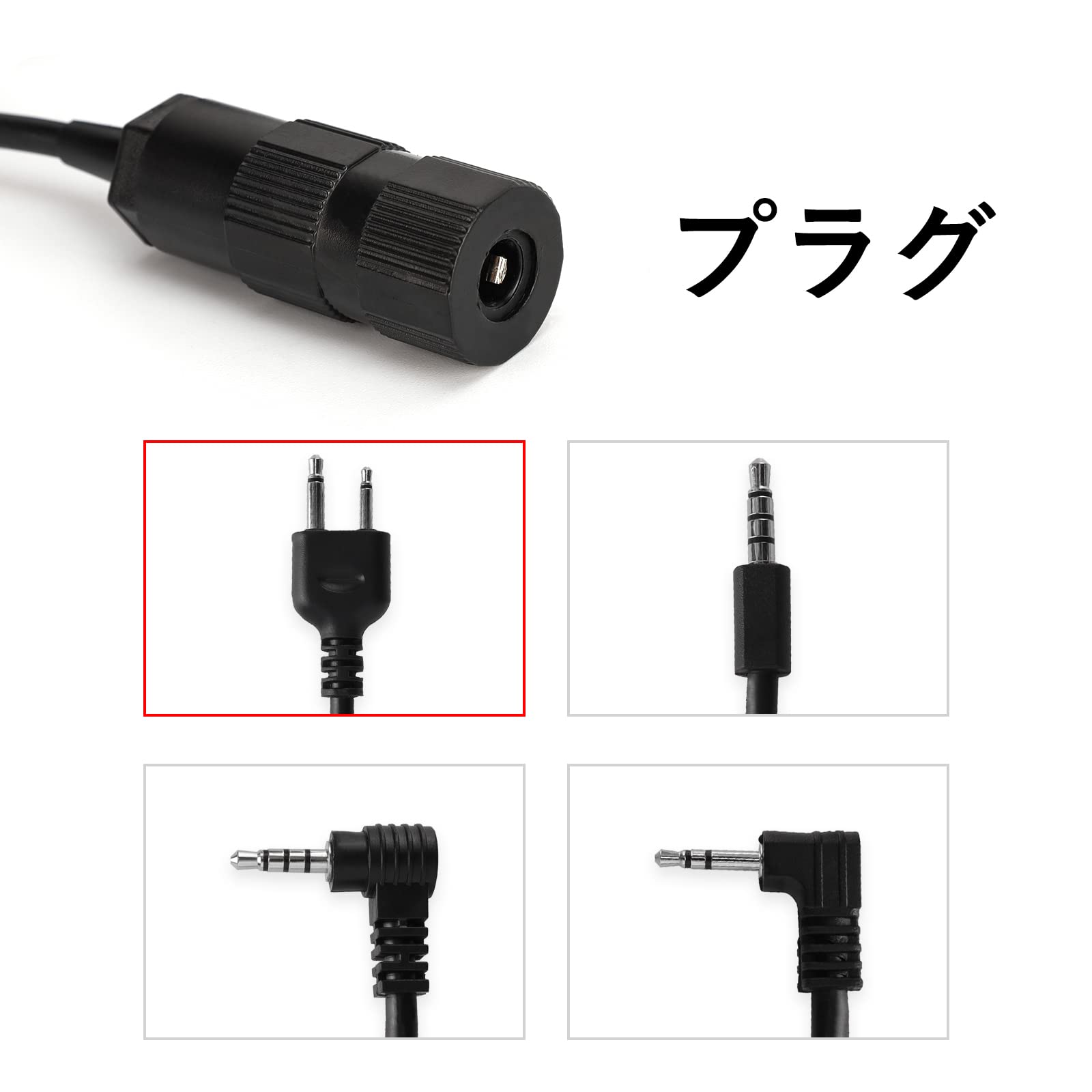 Amazon.co.jp: ZTAC Atlantic-Navy-Seal シングルチャンネル戦術